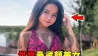 足球比赛比分显示-足球比赛比分显示，从传统到智能，科技如何重塑观赛体验？